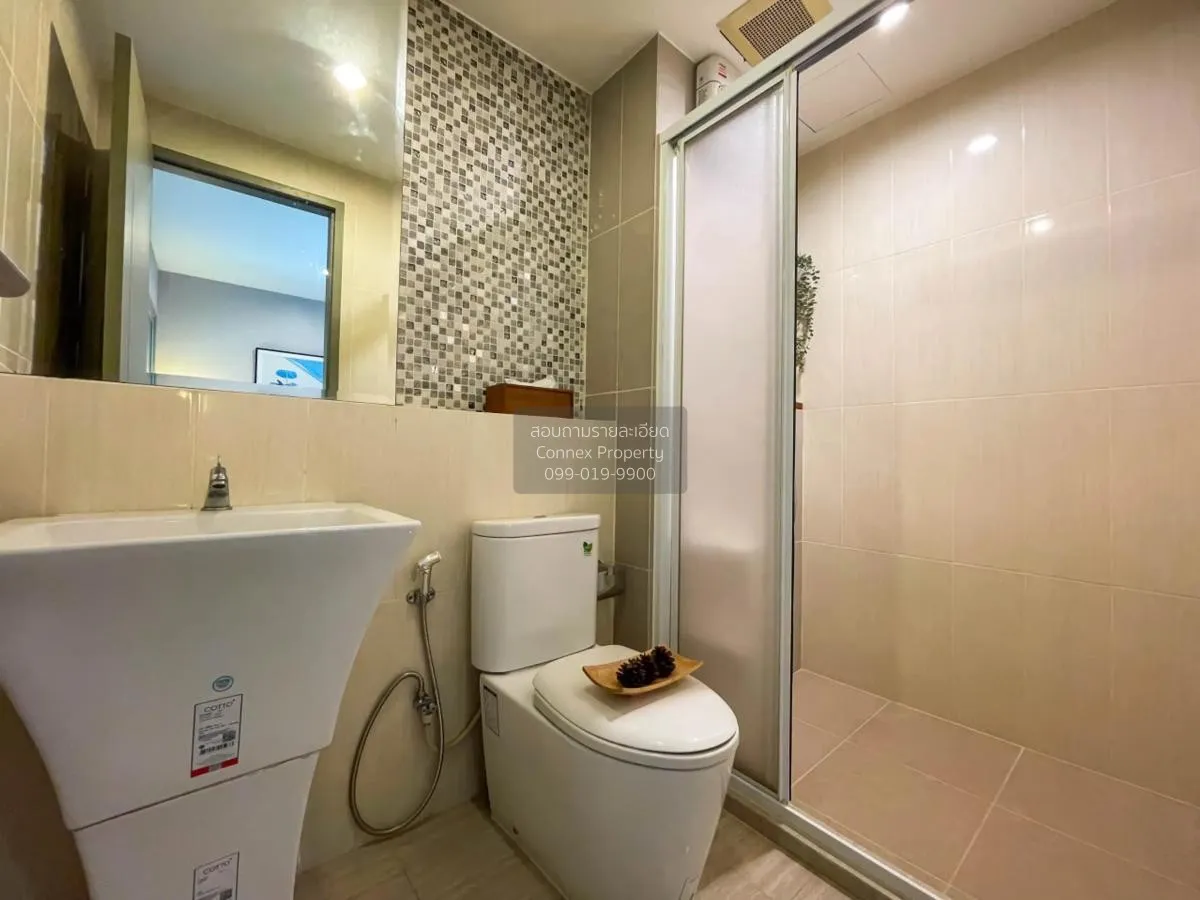 เช่าคอนโด  ไลฟ์ รัชดาภิเษก MRT-ห้วยขวาง ห้วยขวาง เขต ห้วยขวาง กรุ