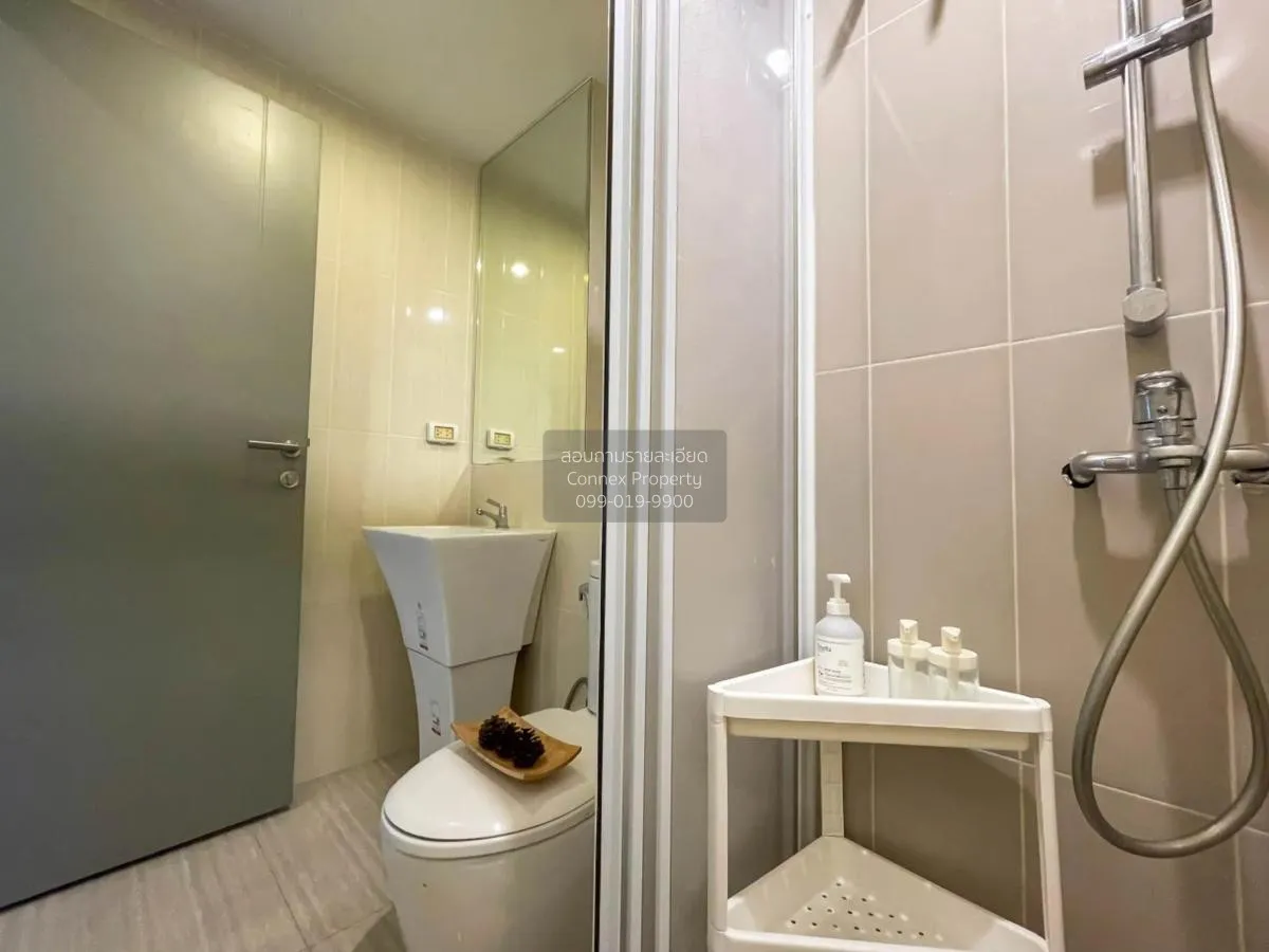 เช่าคอนโด  ไลฟ์ รัชดาภิเษก MRT-ห้วยขวาง ห้วยขวาง เขต ห้วยขวาง กรุ