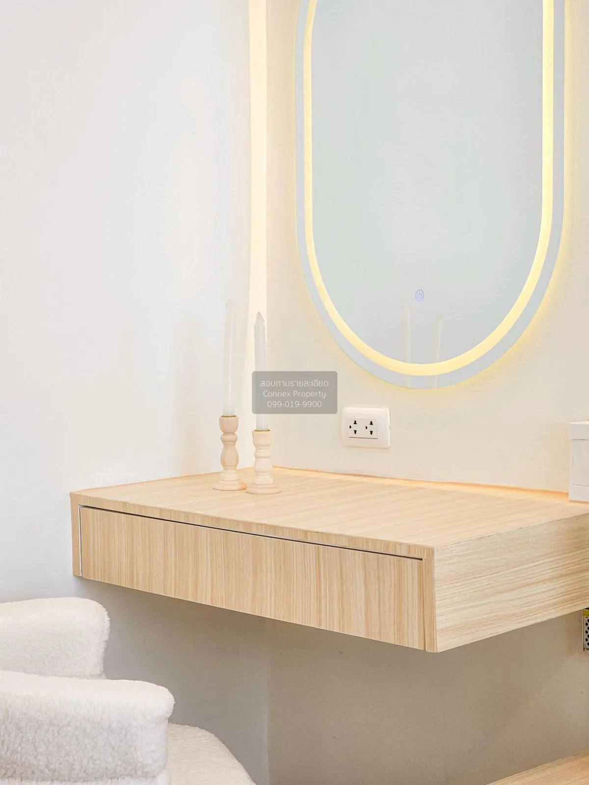 ขายคอนโด  ไอ คอนโด สุขุมวิท 105 BTS-บางนา บางนา เขต บางนา กรุงเทพ