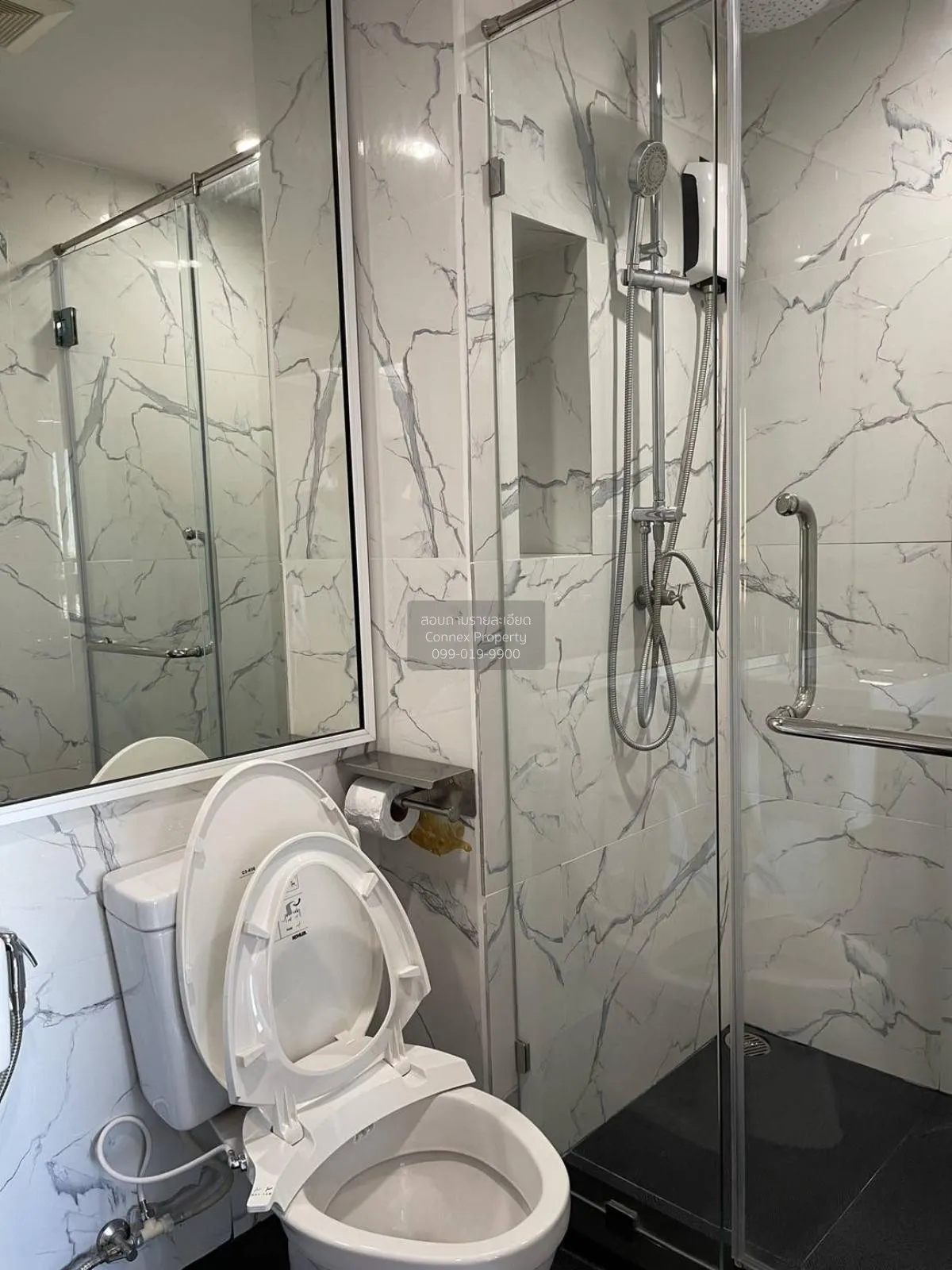 เช่าคอนโด  เดอะ เบส สุขุมวิท 77 BTS-อ่อนนุช พระโขนงเหนือ เขต วัฒน