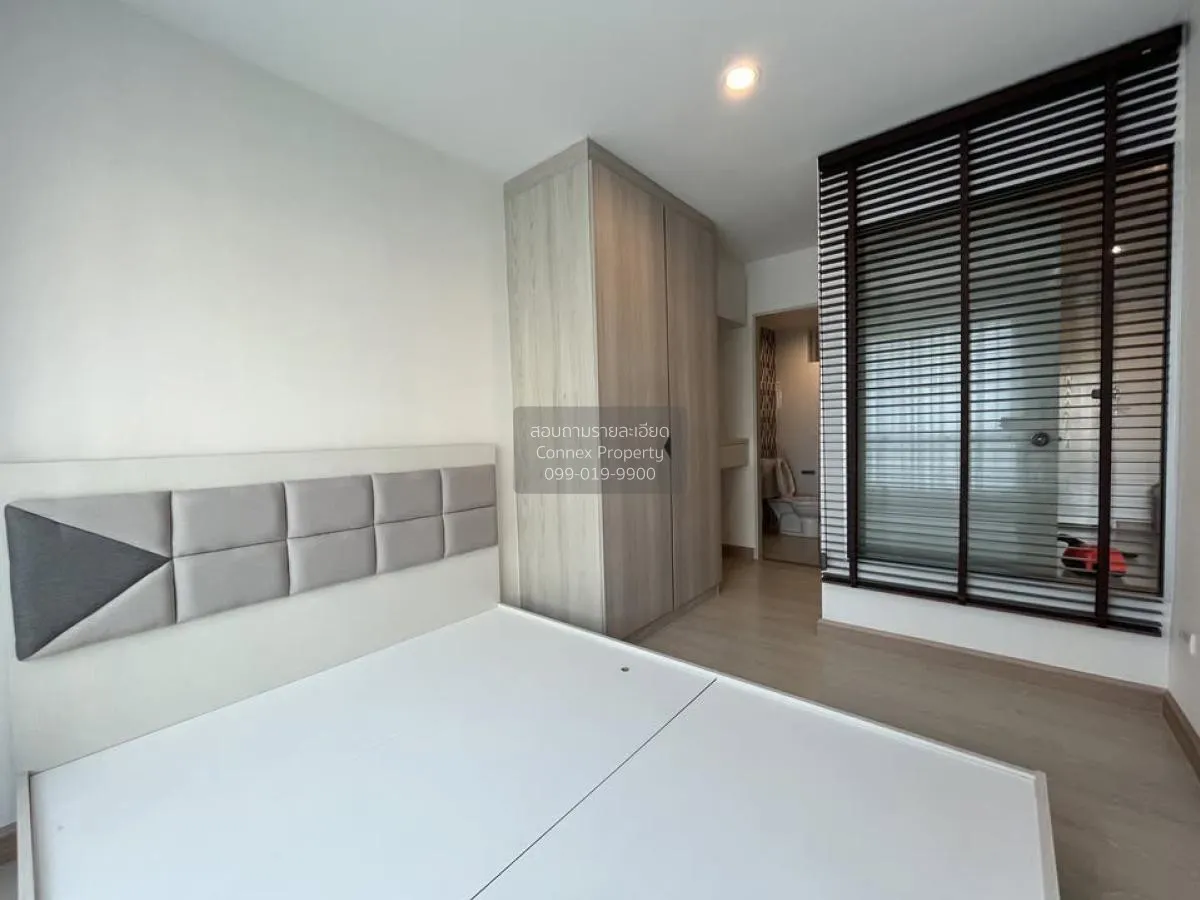 ขายคอนโด  เดอะ คิทท์ พลัส สุขุมวิท 113 BTS-สำโรง สำโรงเหนือ เมือง