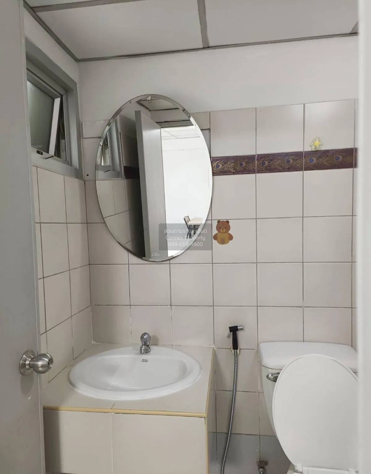 เช่าคอนโด  ลุมพินี เซ็นเตอร์ แฮปปี้แลนด์ เฟส 1-4 คลองจั่น เขต บาง