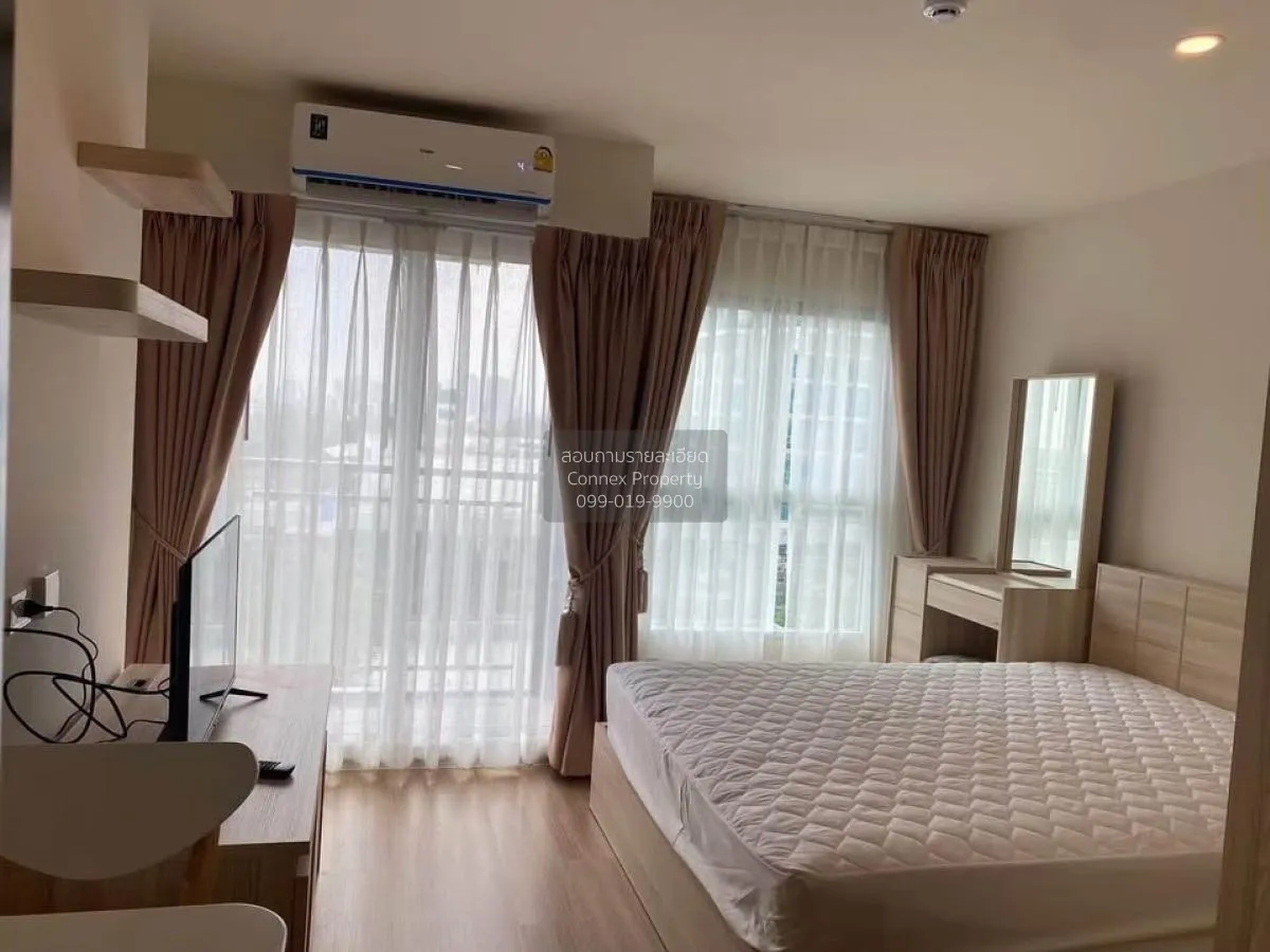 For Rent Condo , Lumpini Ville Chaengwatthana - Pakkret Station , 1