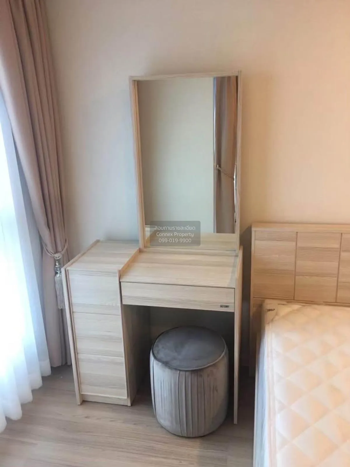 For Rent Condo , Lumpini Ville Chaengwatthana - Pakkret Station , 2