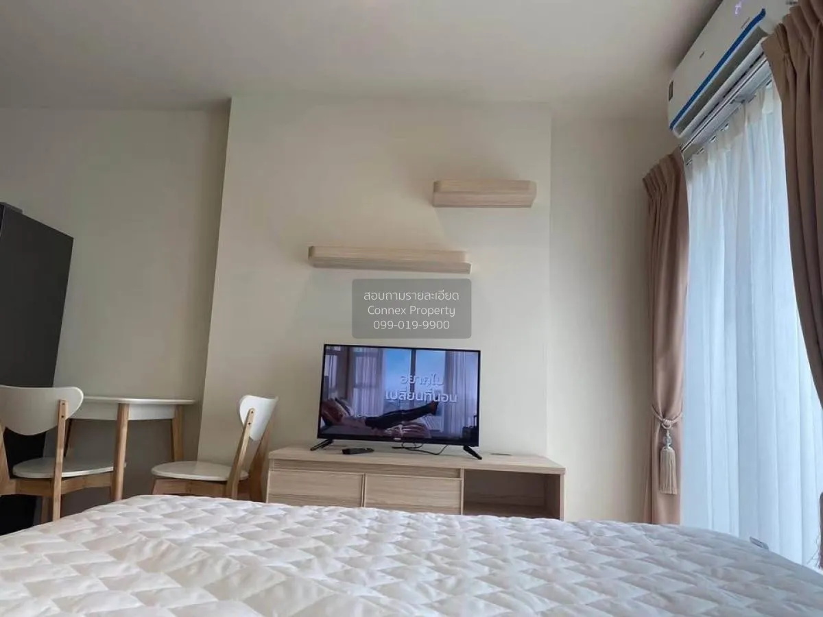 For Rent Condo , Lumpini Ville Chaengwatthana - Pakkret Station , 3