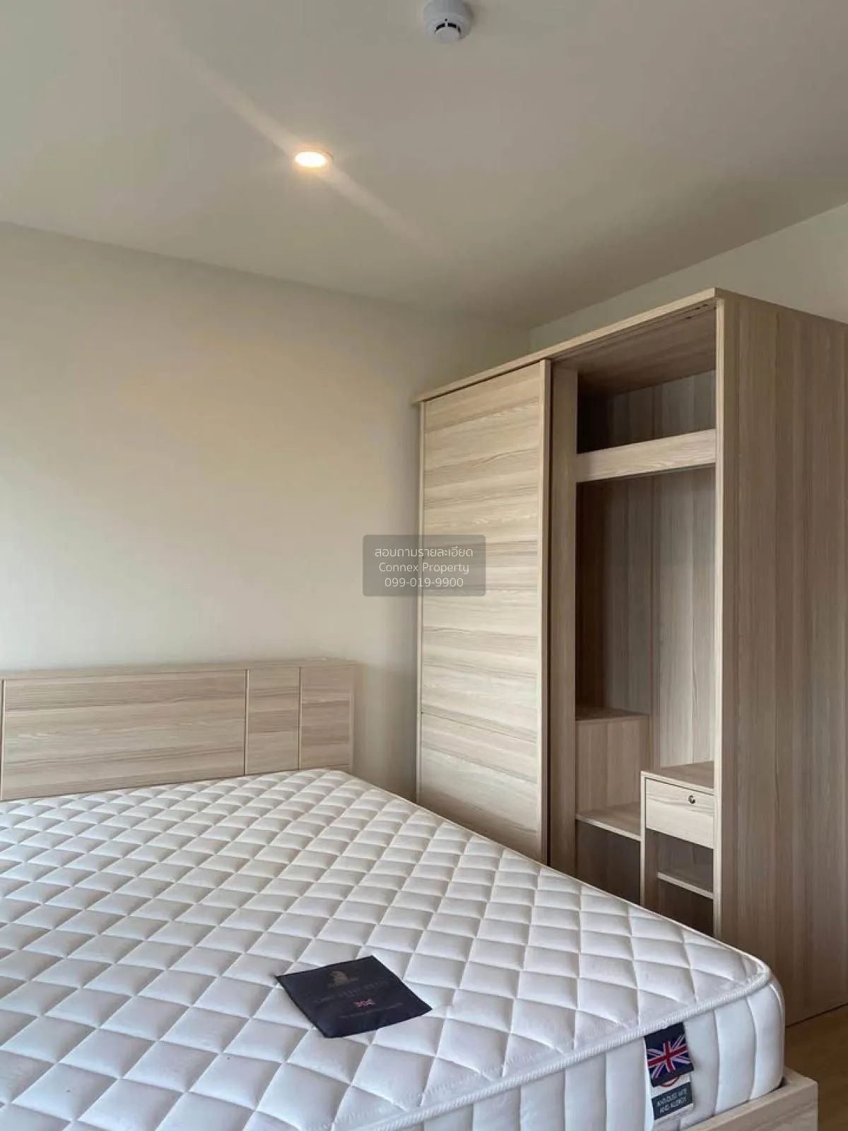 For Rent Condo , Lumpini Ville Chaengwatthana - Pakkret Station ,