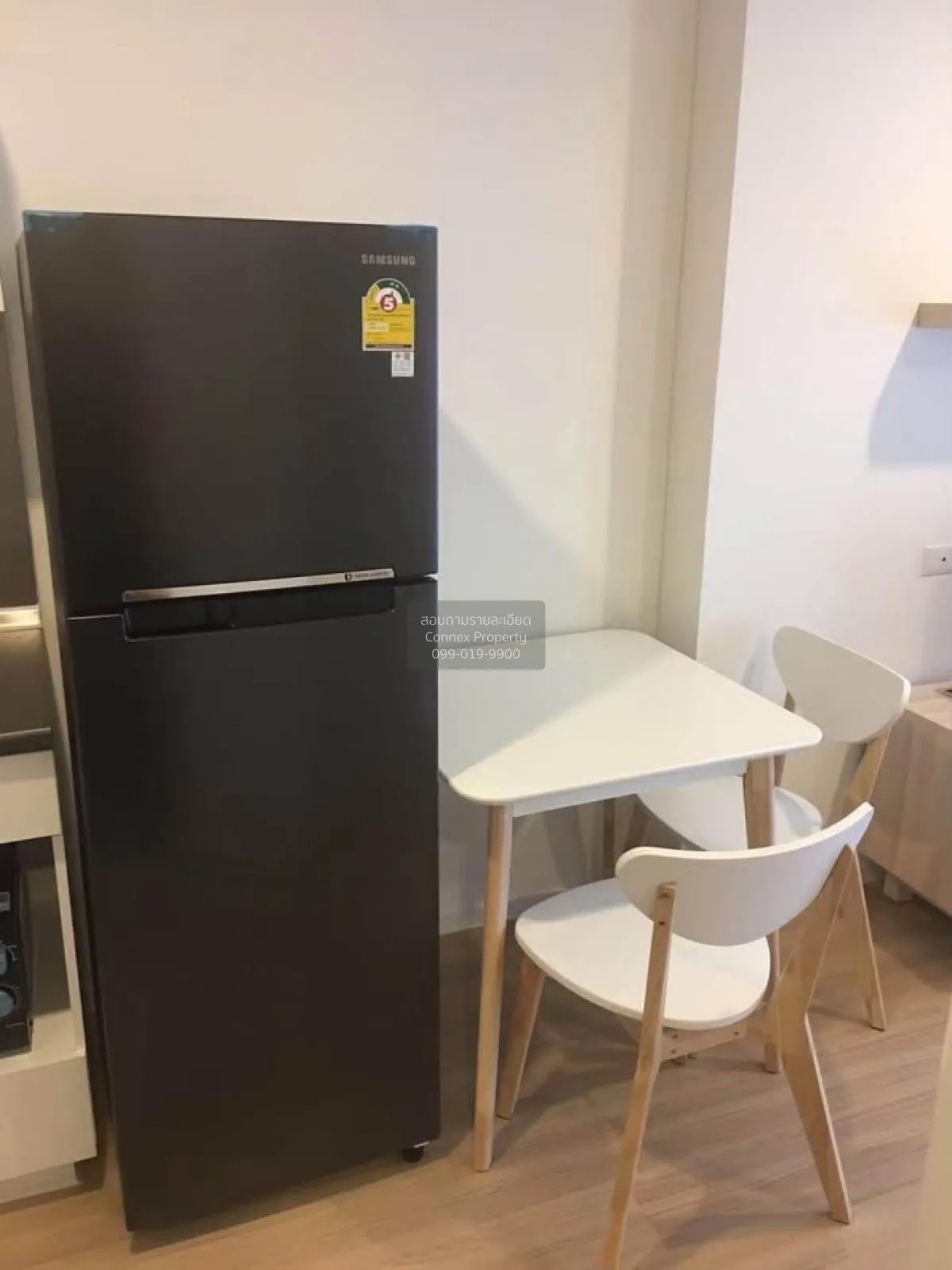 For Rent Condo , Lumpini Ville Chaengwatthana - Pakkret Station ,