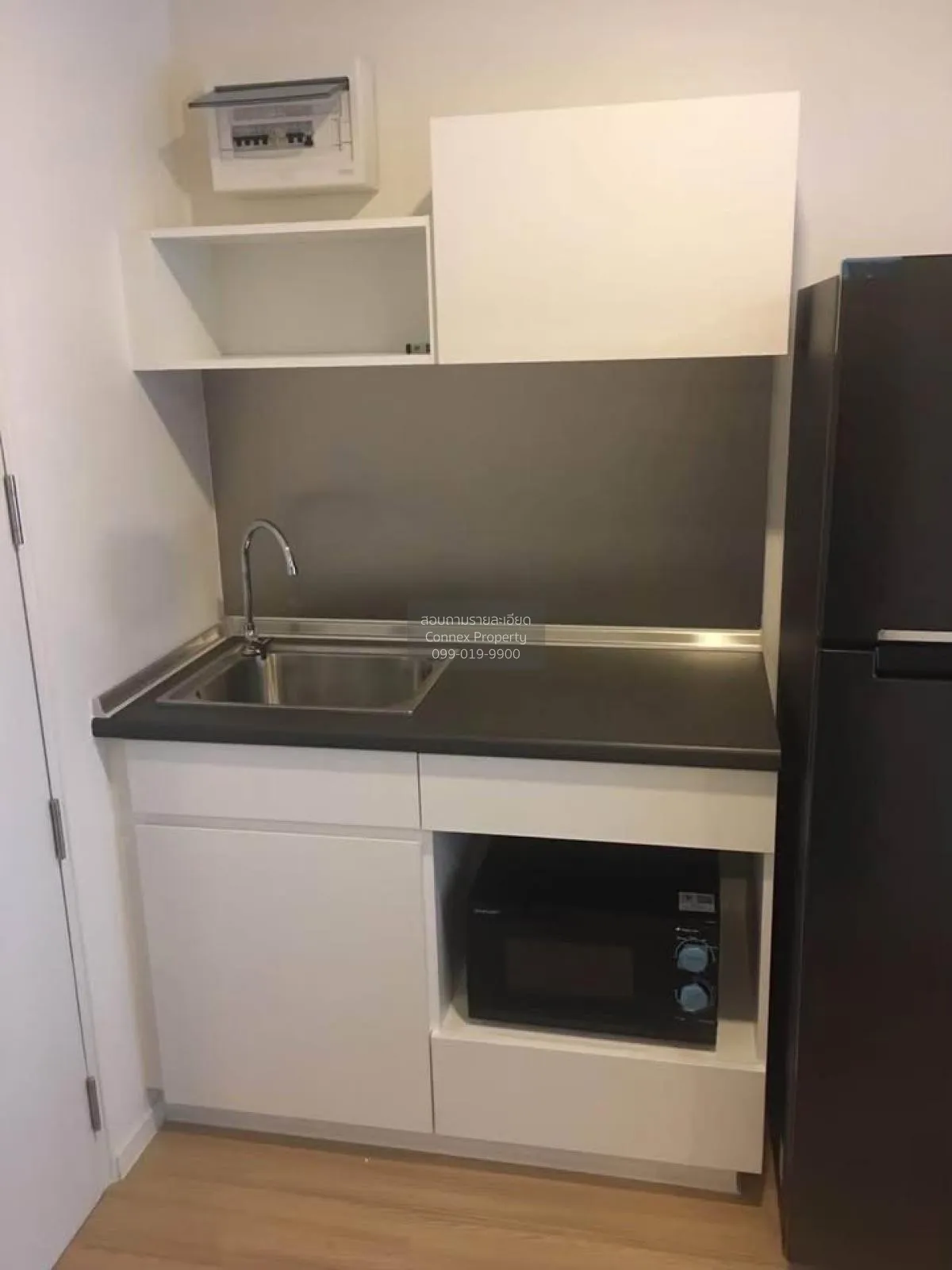 For Rent Condo , Lumpini Ville Chaengwatthana - Pakkret Station ,