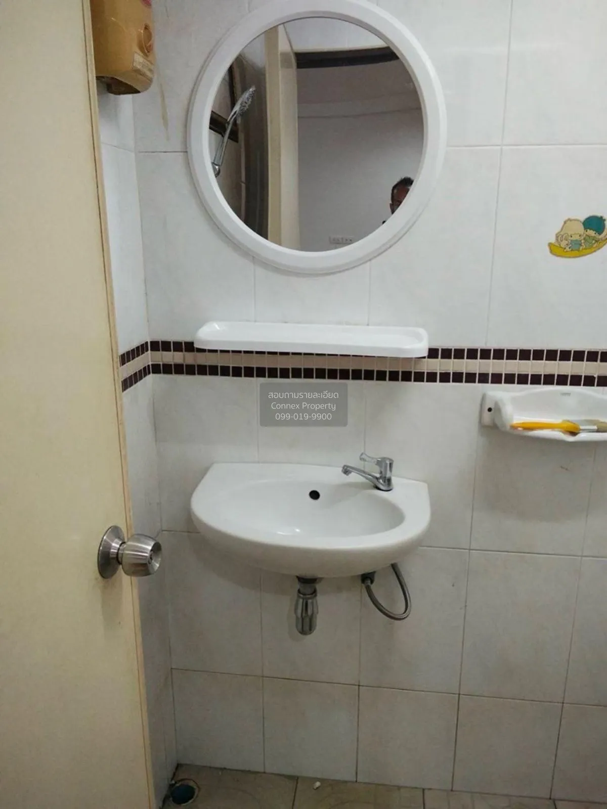 ขายคอนโด  ทีเจ วิลล์ MRT-จรัญฯ 13 วัดท่าพระ เขต บางกอกใหญ่ กรุงเท