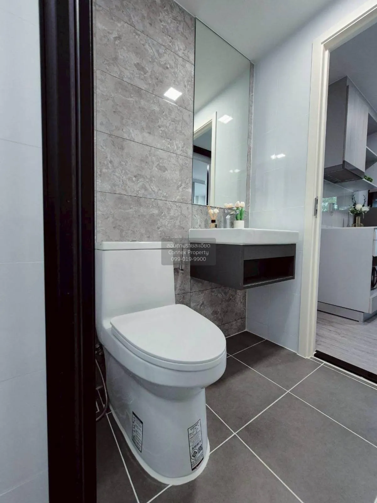 For Rent Condo , Atmoz Tropicana Bangna , Bang Na , Bang Na , Ban