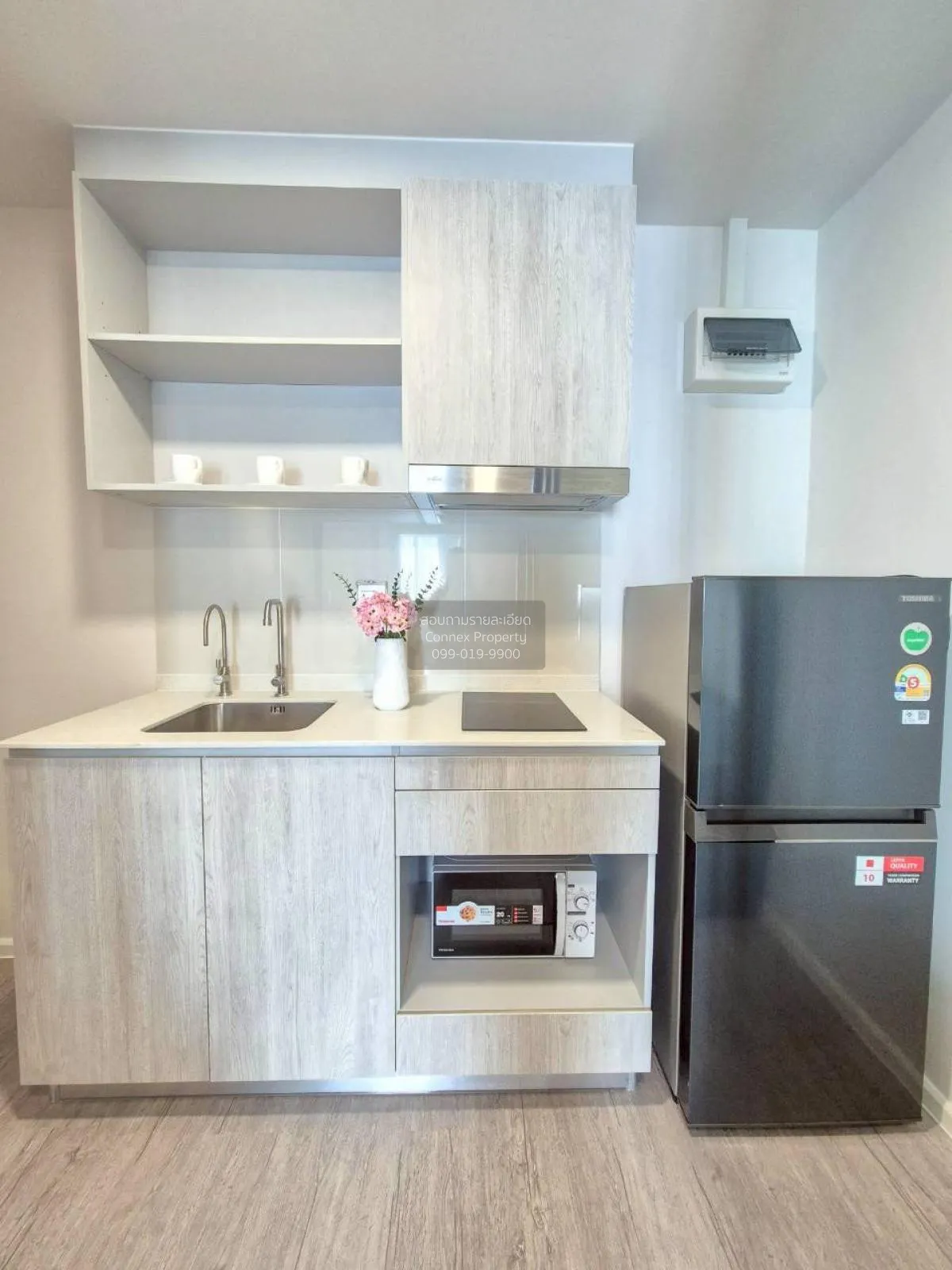 เช่าคอนโด  แอทโมซ ทรอปิคานา บางนา บางนา เขต บางนา กรุงเทพ CX-1362