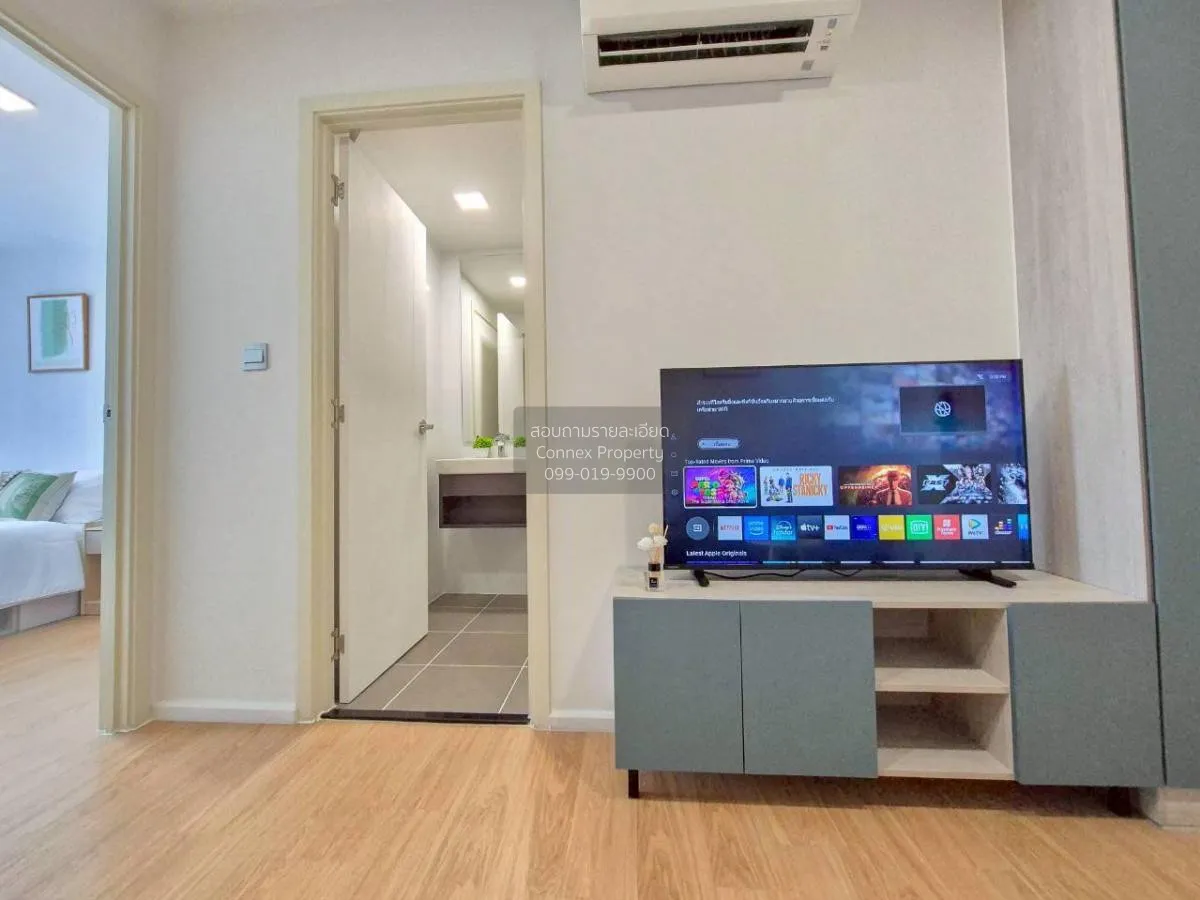 For Rent Condo , Atmoz Kanaal Rangsit , Pracha Thipat , Thanyabur 1