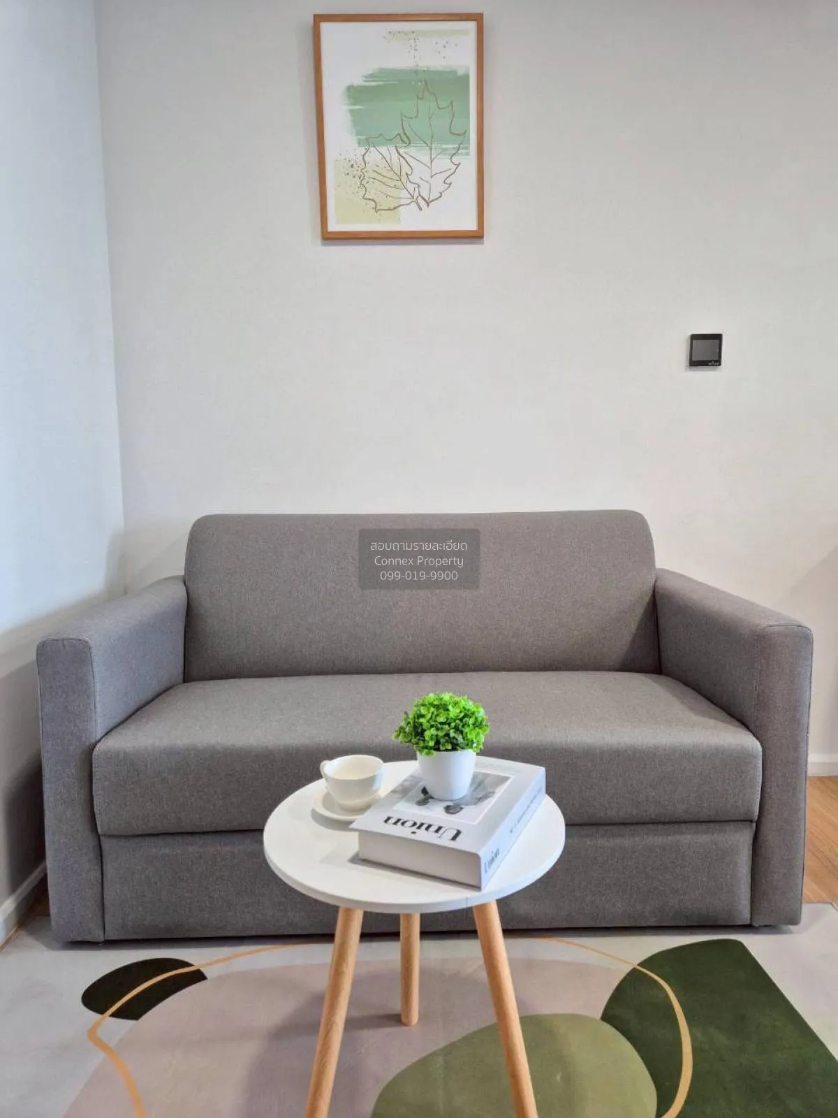 For Rent Condo , Atmoz Kanaal Rangsit , Pracha Thipat , Thanyabur 2