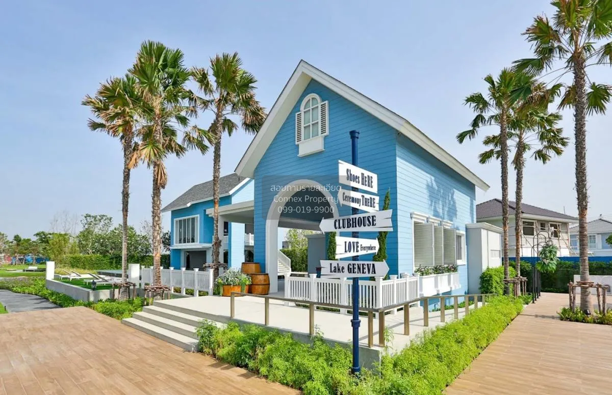 ขายทาวน์เฮ้าส์/ทาวน์โฮม  วิลลาจจิโอ บางนา บางบ่อ บางบ่อ สมุทรปราก