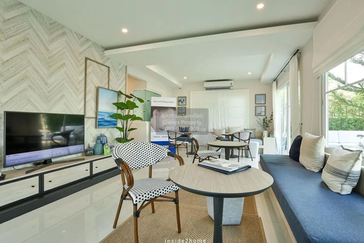 ขายทาวน์เฮ้าส์/ทาวน์โฮม  วิลลาจจิโอ บางนา บางบ่อ บางบ่อ สมุทรปราก