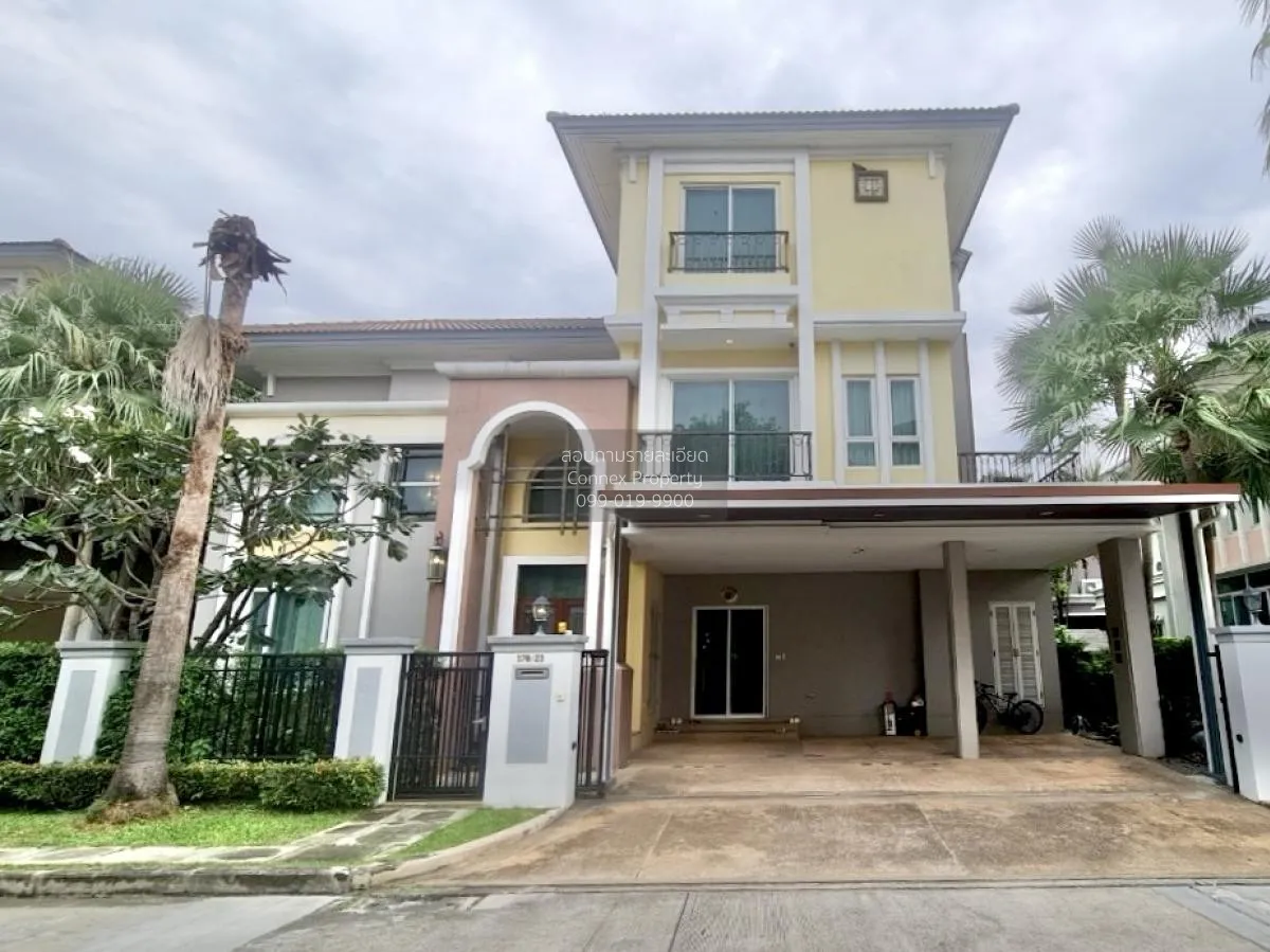 For Sale House , Grand Bangkok Boulevard Ratchada Ramintra 2 , hi