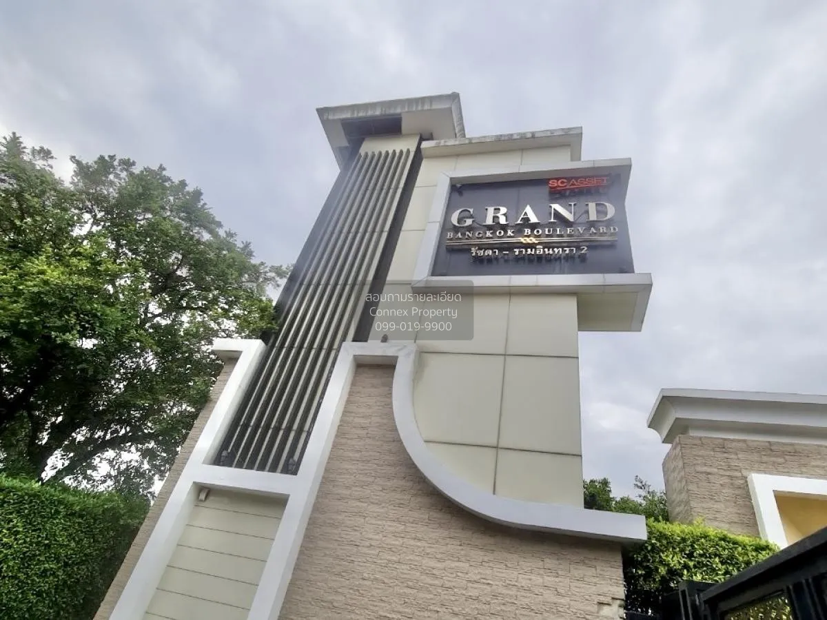 For Sale House , Grand Bangkok Boulevard Ratchada Ramintra 2 , hi