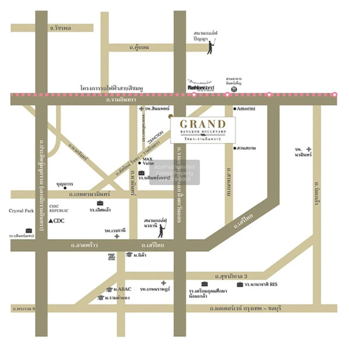 For Sale House , Grand Bangkok Boulevard Ratchada Ramintra 2 , hi