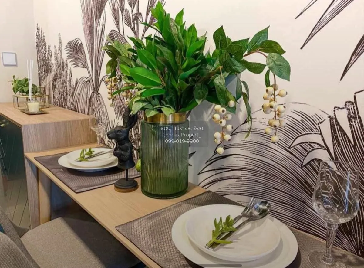 ขายคอนโด  เดอะ เบส สุขุมวิท 50 BTS-อ่อนนุช พระโขนงเหนือ เขต คลองเ 4