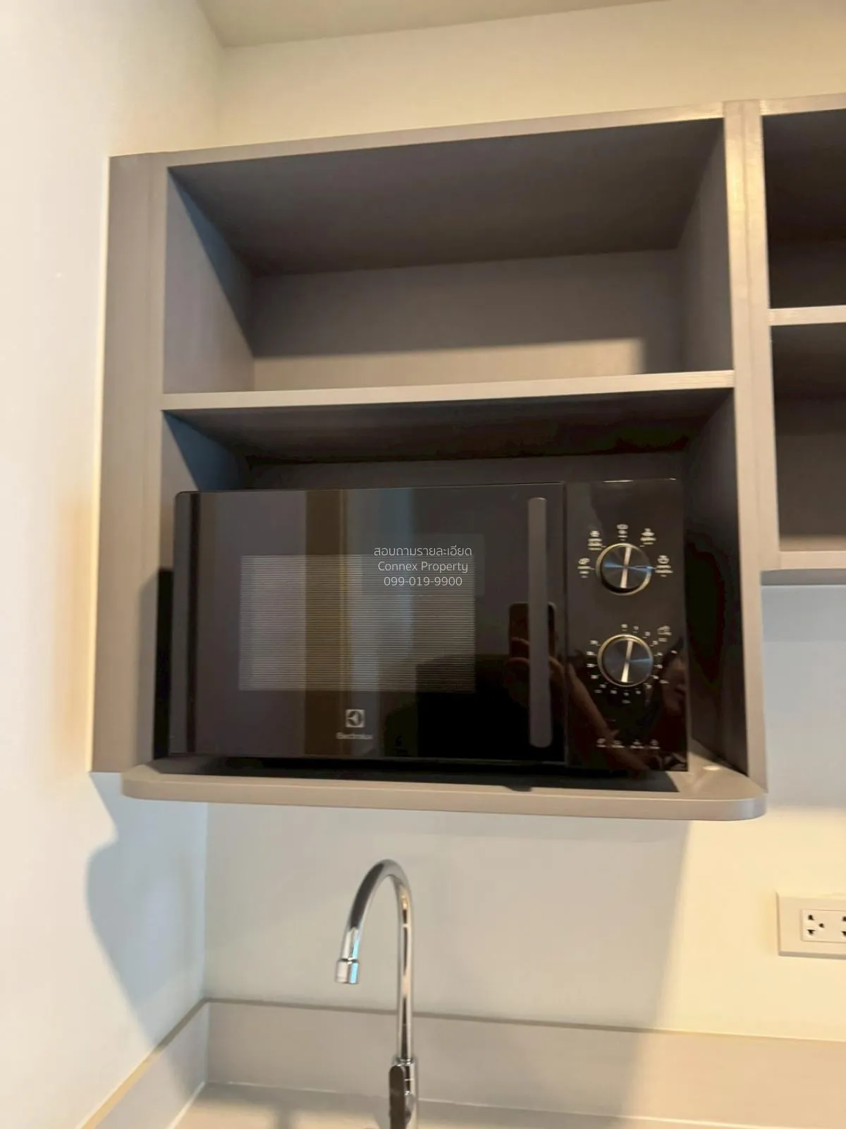 For Rent Condo , The Origin Ramintra​ 83 Station , MRT-Ram Inthra