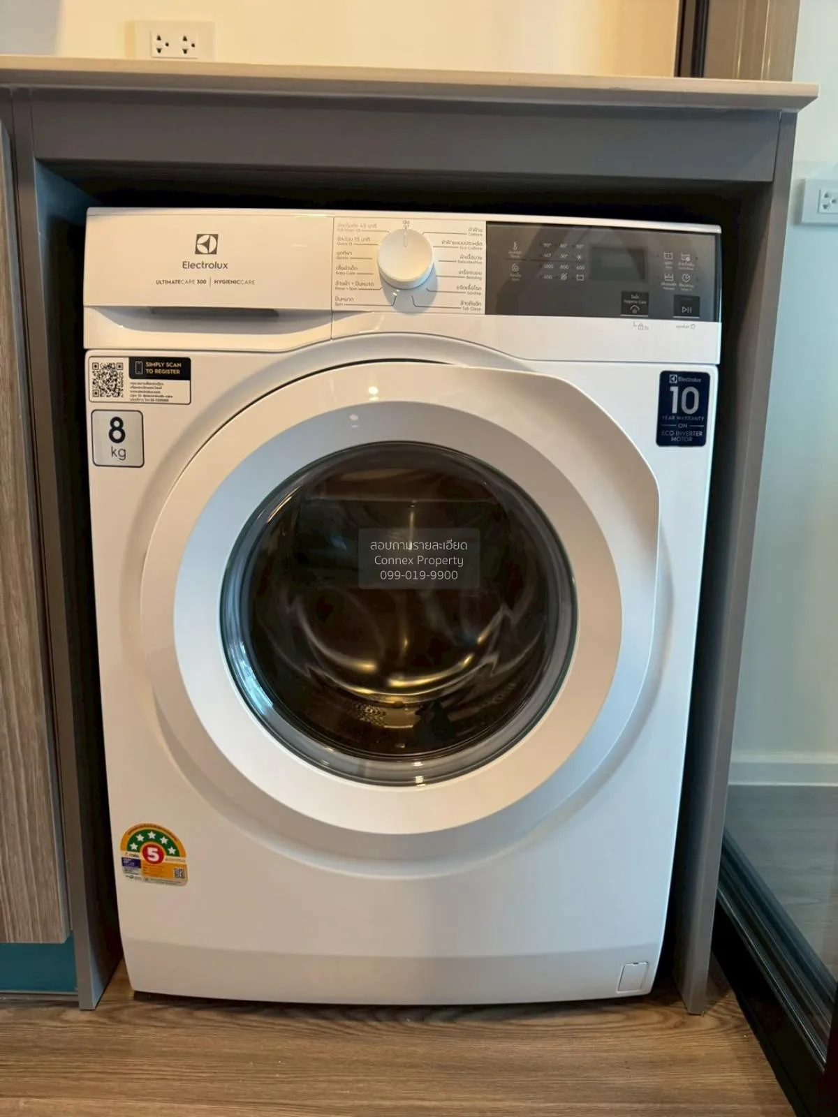 For Rent Condo , The Origin Ramintra​ 83 Station , MRT-Ram Inthra