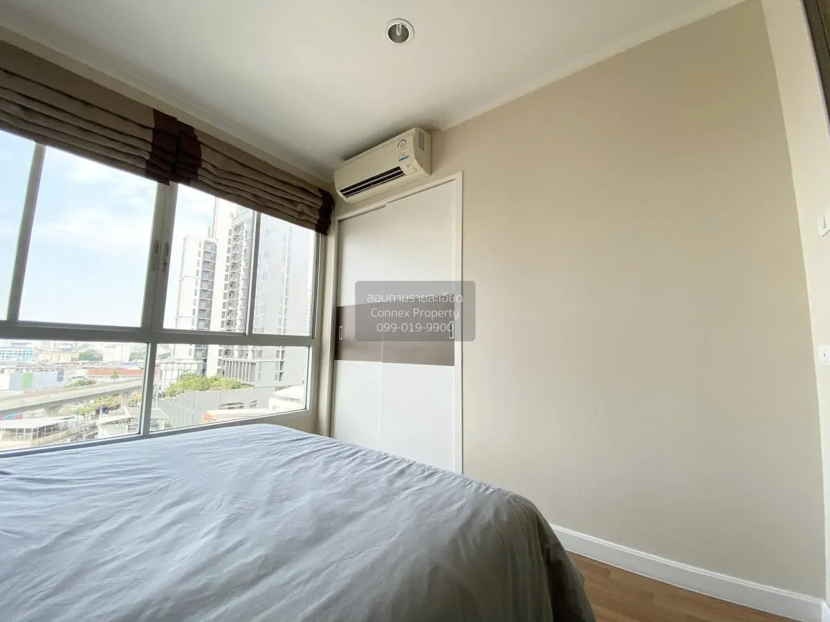 เช่าคอนโด  ลุมพินี เพลส รัชโยธิน BTS-รัชโยธิน  แขวงจันทรเกษม เขต 