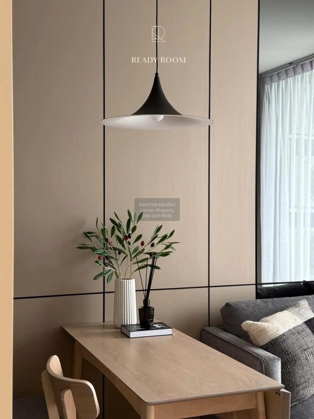 For Rent Condo , SKYRISE Avenue Sukhumvit 64 , Bang Chak , Phra K