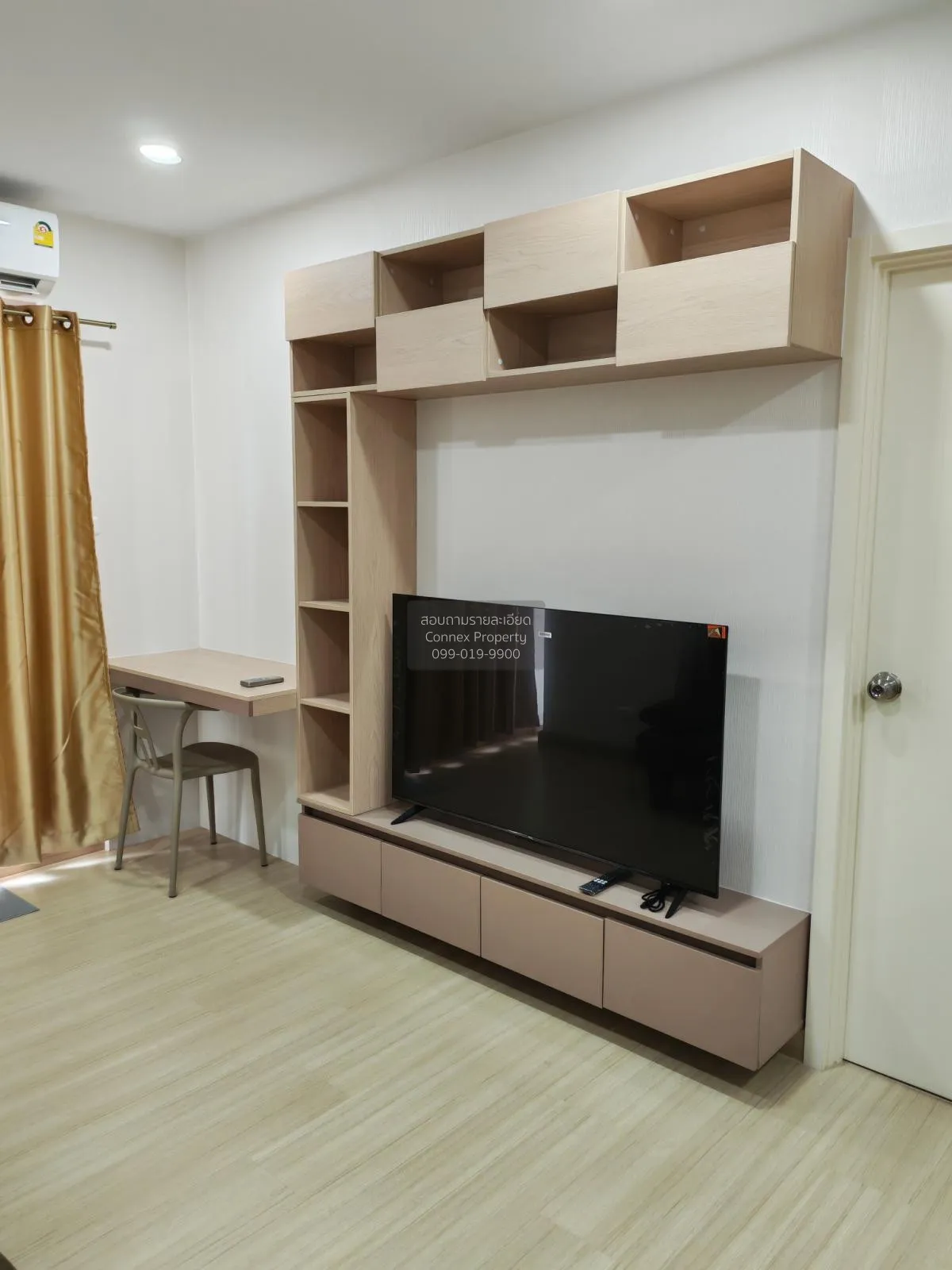 เช่าคอนโด  ศุภาลัย เวอเรนด้า สถานีภาษีเจริญ MRT-ภาษีเจริญ บางหว้า 2