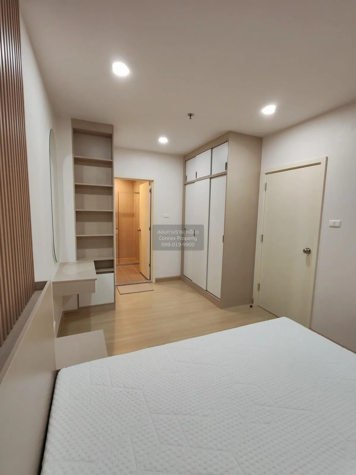 เช่าคอนโด  ศุภาลัย เวอเรนด้า สถานีภาษีเจริญ MRT-ภาษีเจริญ บางหว้า