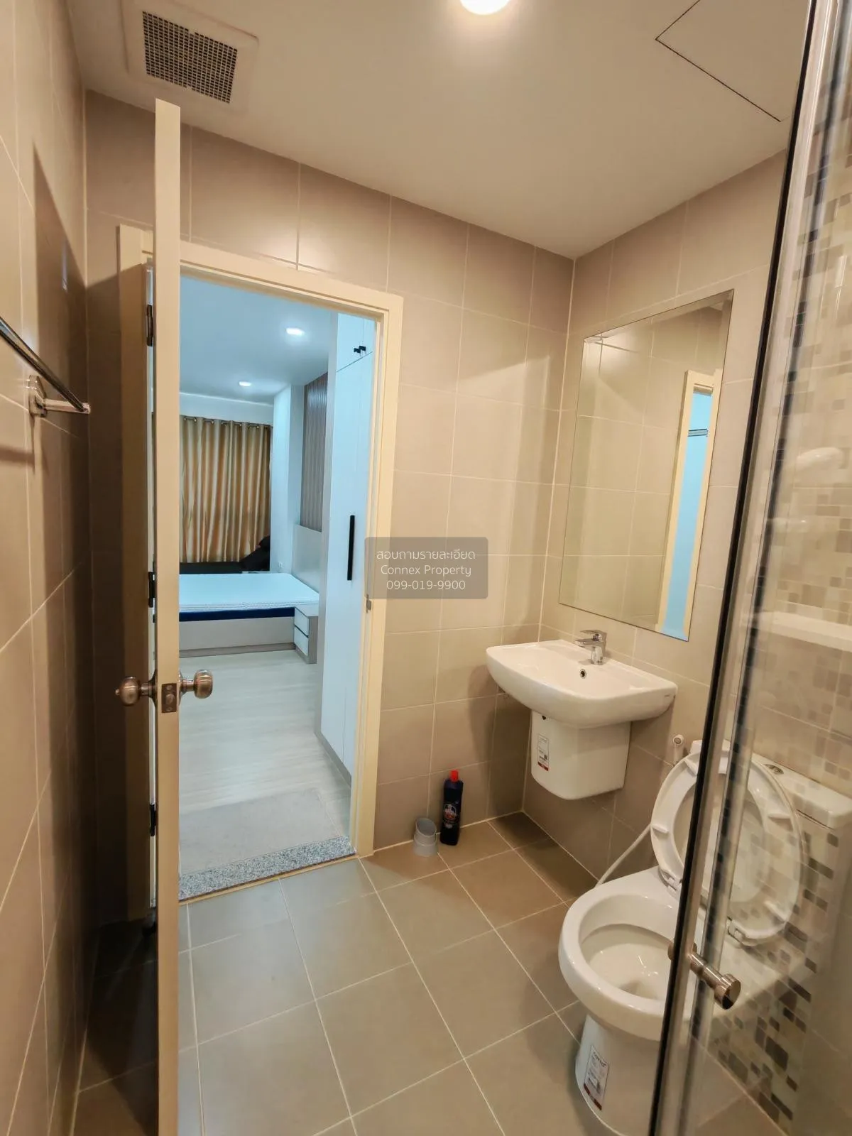 เช่าคอนโด  ศุภาลัย เวอเรนด้า สถานีภาษีเจริญ MRT-ภาษีเจริญ บางหว้า