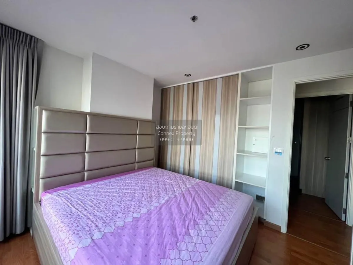 For Rent Condo , The President Sathorn - Ratchaphruek 2 , BTS-Ban