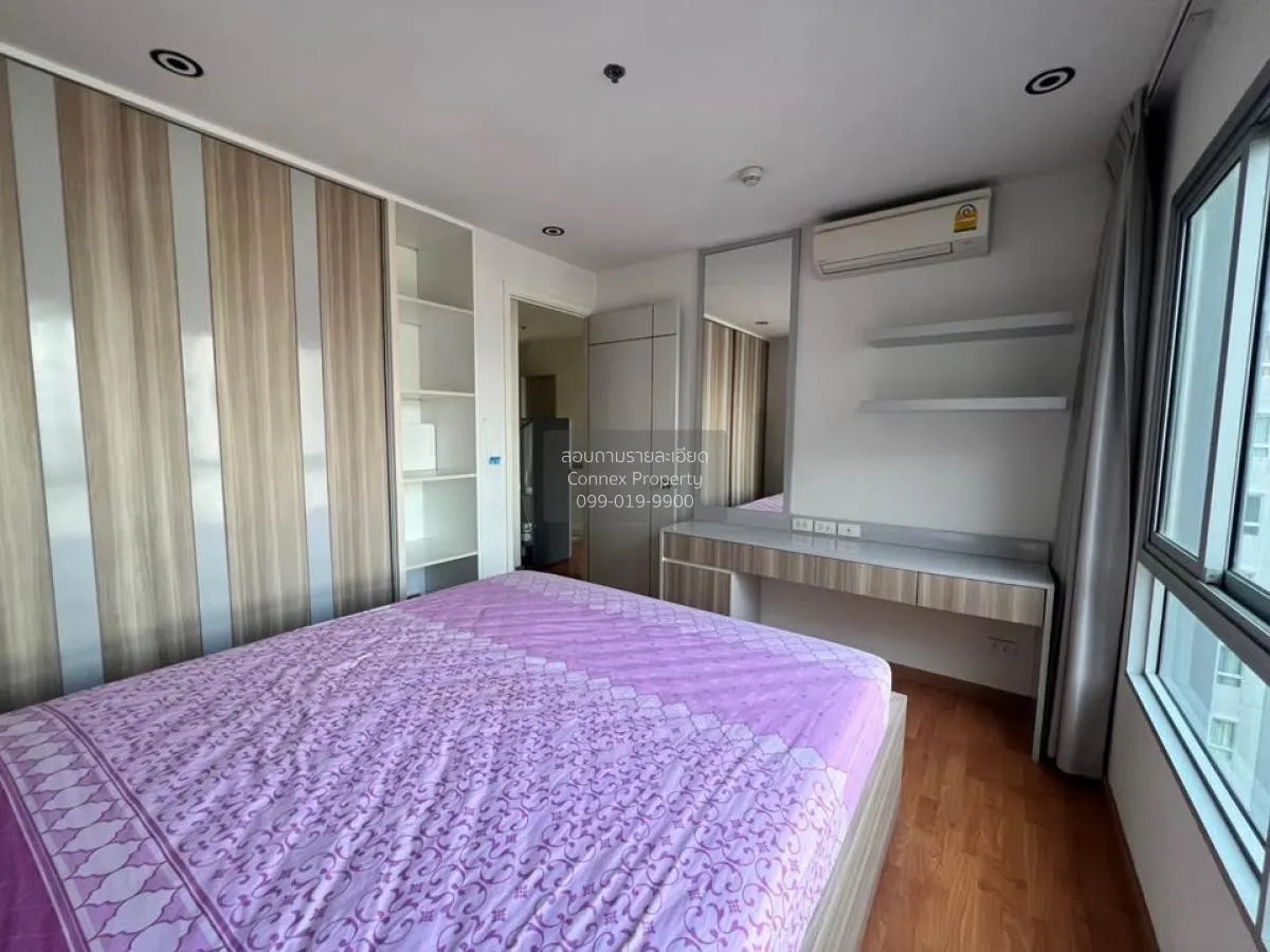 For Rent Condo , The President Sathorn - Ratchaphruek 2 , BTS-Ban