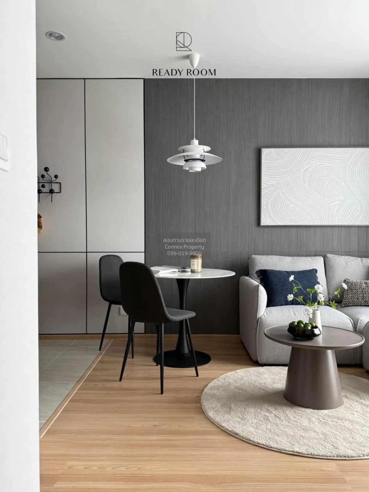 For Rent Condo , SKYRISE Avenue Sukhumvit 64 , Bang Chak , Phra K 4