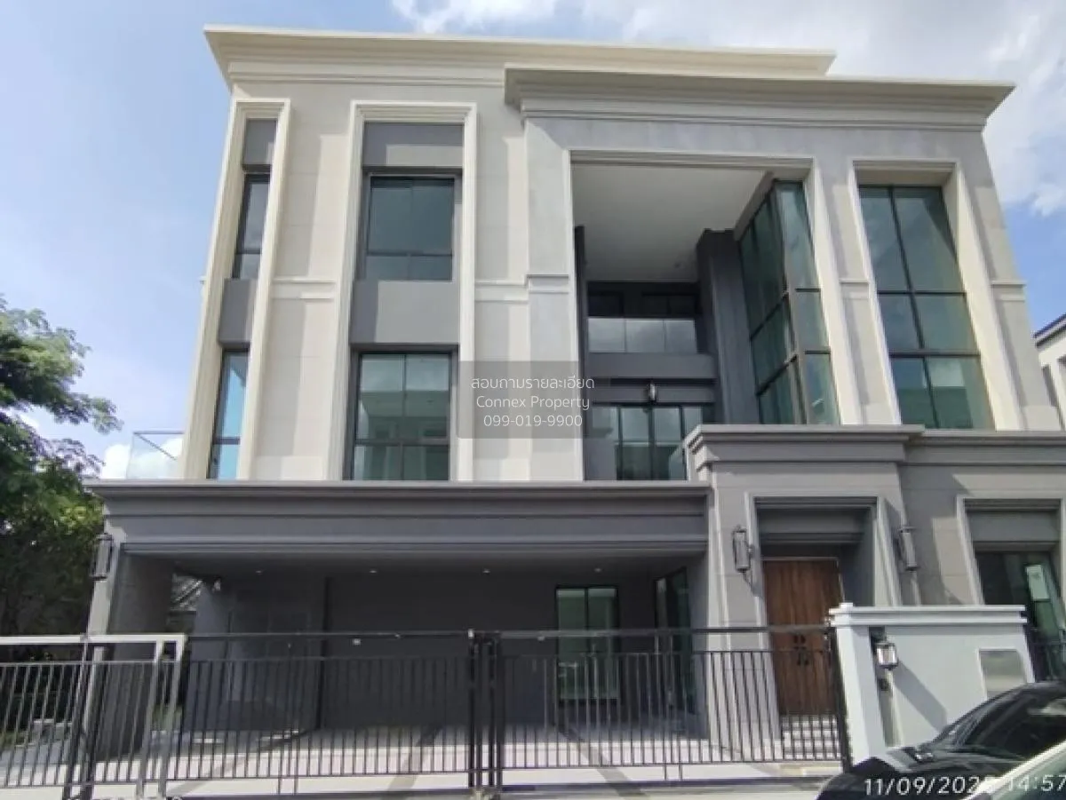 ขายบ้าน  แกรนด์ บางกอก บูเลอวาร์ด ปิ่นเกล้า - บรมฯ ชั้นสูง ห้องมุ