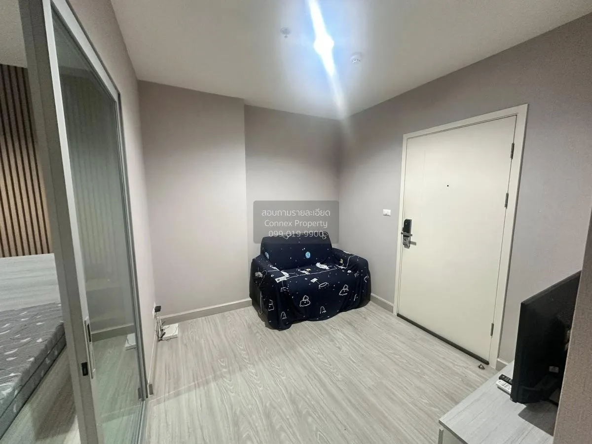 For Rent Condo , Aspire Ngamwongwan , Thung Song Hong , Lak Si ,  2