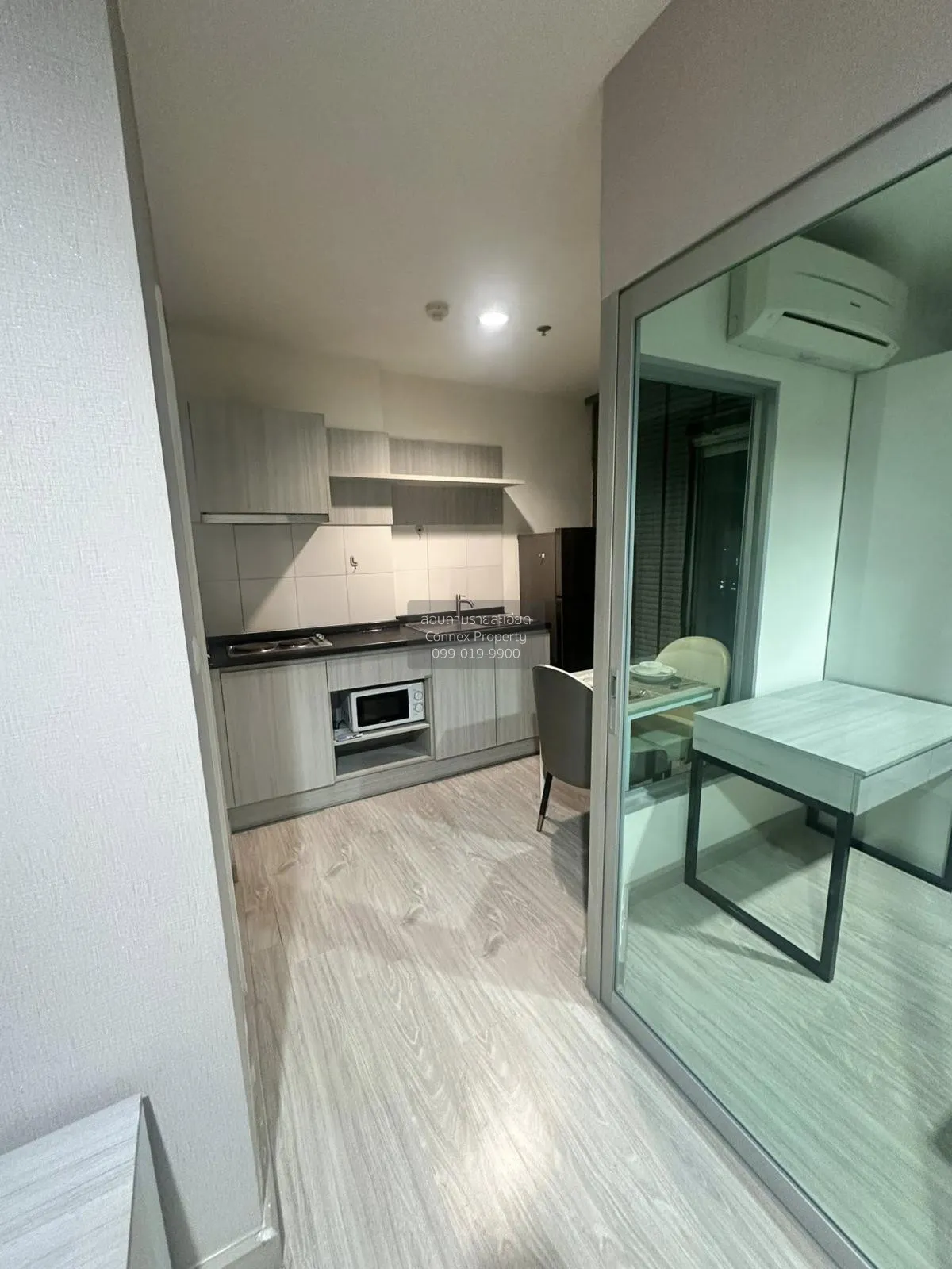 For Rent Condo , Aspire Ngamwongwan , Thung Song Hong , Lak Si ,  4