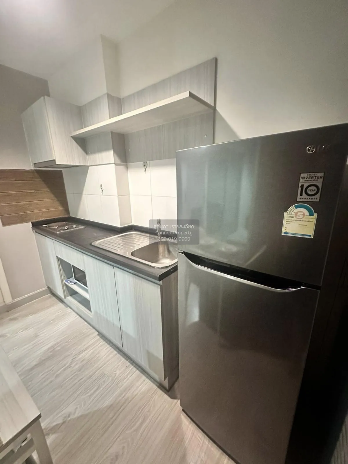 For Rent Condo , Aspire Ngamwongwan , Thung Song Hong , Lak Si , 