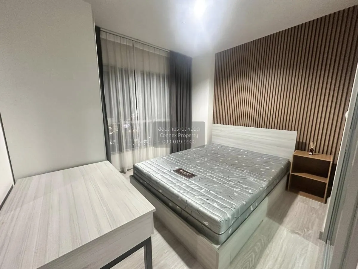 For Rent Condo , Aspire Ngamwongwan , Thung Song Hong , Lak Si , 