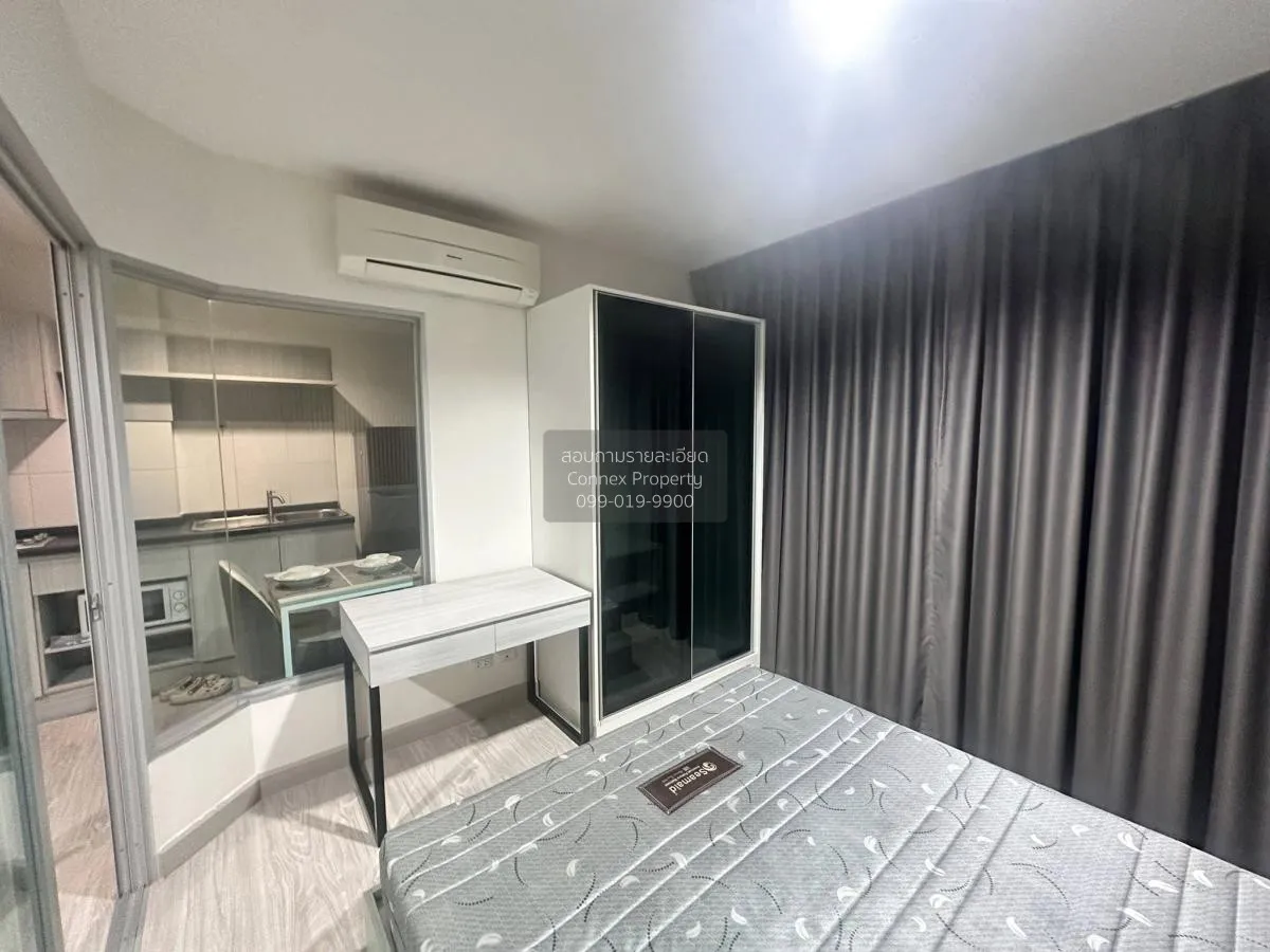 For Rent Condo , Aspire Ngamwongwan , Thung Song Hong , Lak Si , 