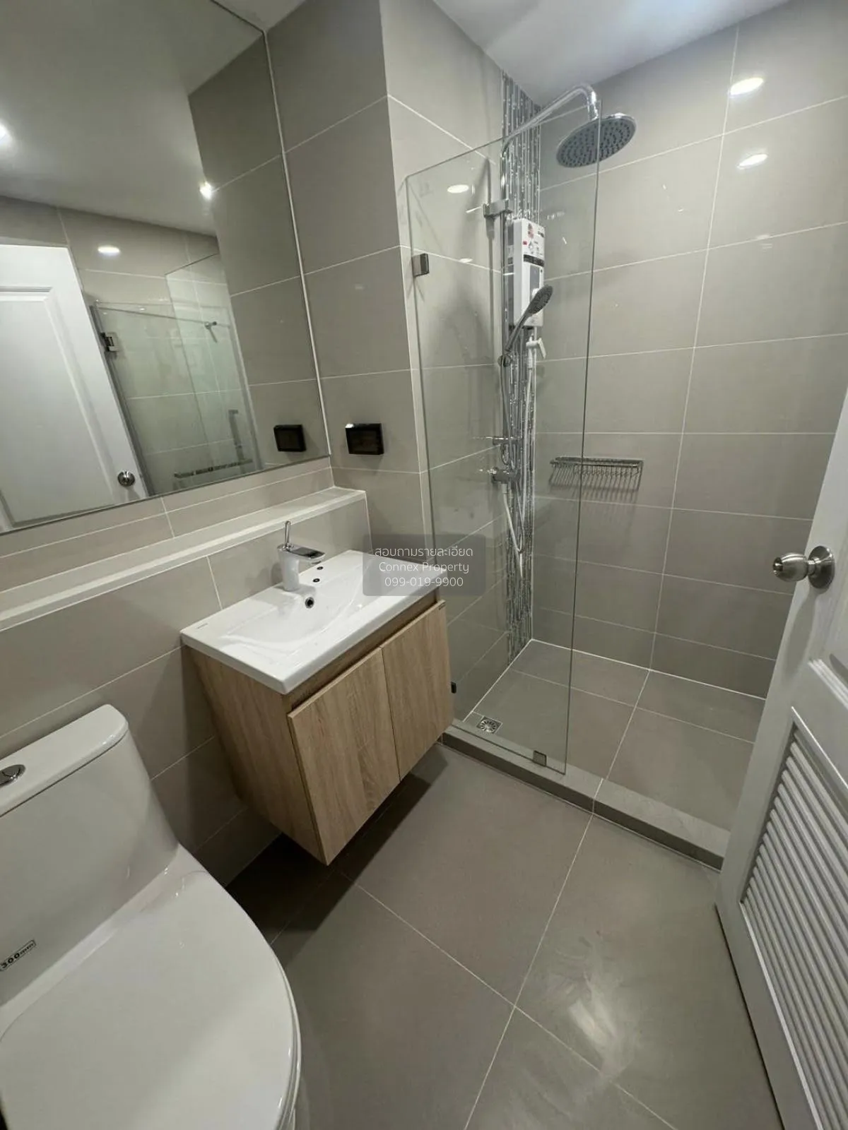 For Sale Condo , CYBIQ Ratchada 32 , Chankasem , Chatuchak , Bang