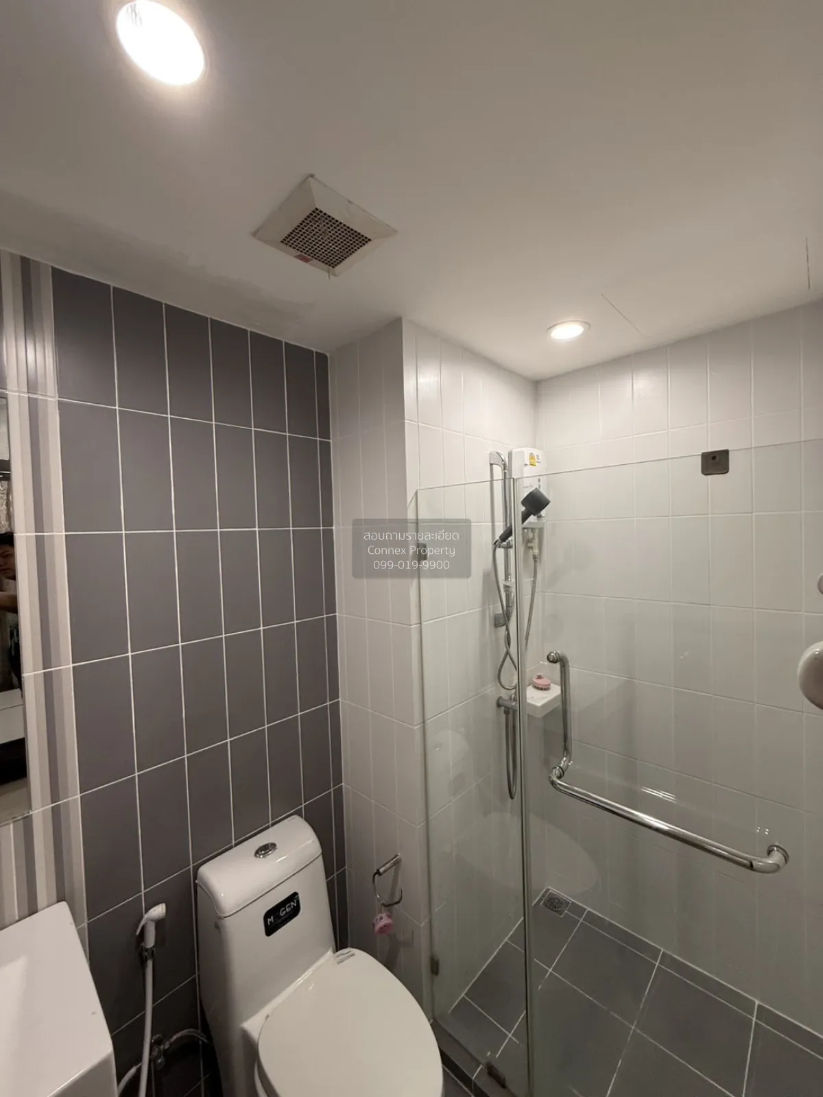 For Sale Condo , Dcon Prime Ratanathibet , MRT-Sai Ma , Sai Ma , 