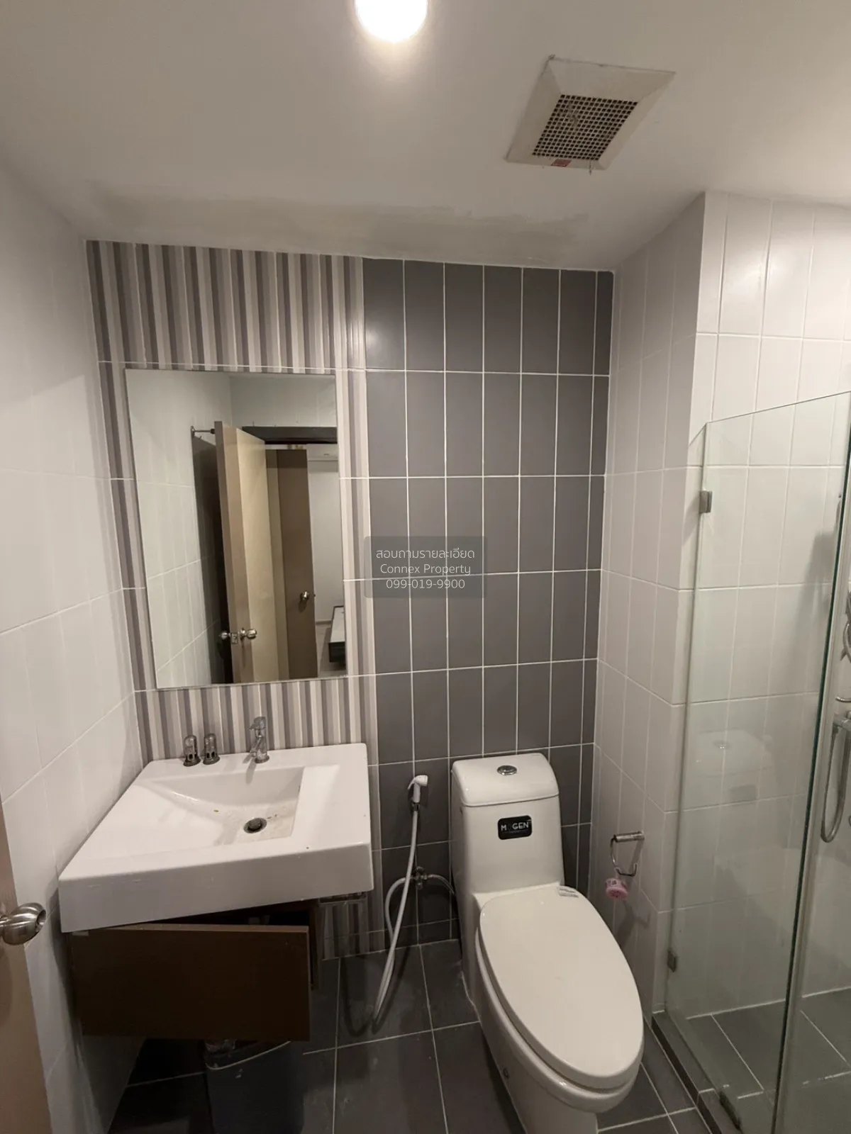 For Sale Condo , Dcon Prime Ratanathibet , MRT-Sai Ma , Sai Ma , 