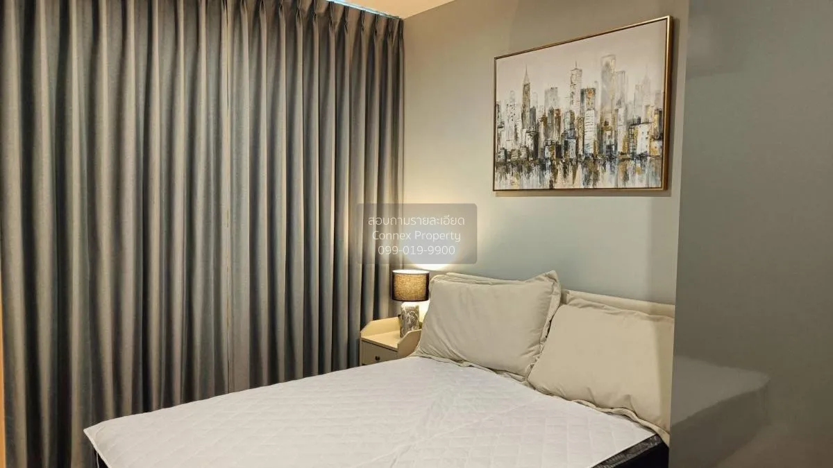 เช่าคอนโด  สกายไรส์ อเวนิว สุขุมวิท 64 บางจาก เขต พระโขนง กรุงเทพ