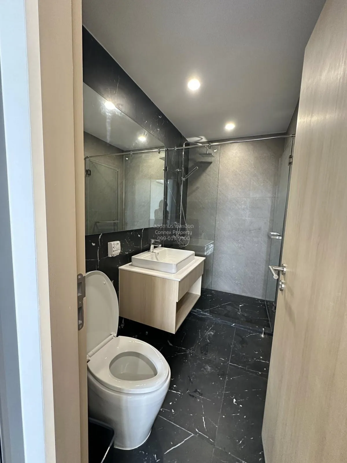 เช่าคอนโด  สกายไรส์ อเวนิว สุขุมวิท 64 บางจาก เขต พระโขนง กรุงเทพ