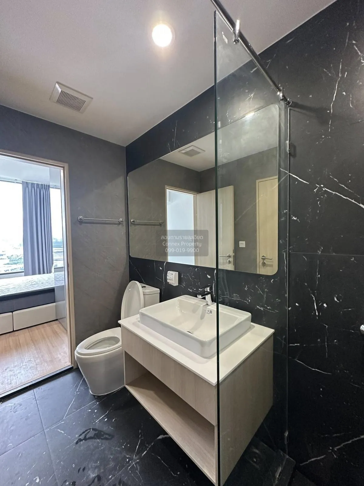 เช่าคอนโด  สกายไรส์ อเวนิว สุขุมวิท 64 บางจาก เขต พระโขนง กรุงเทพ