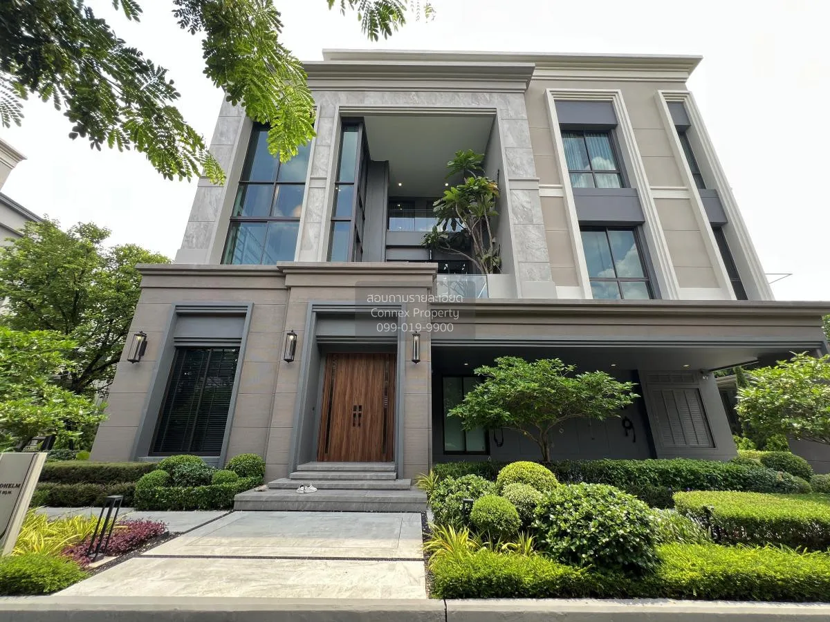 ขายบ้าน  แกรนด์ บางกอก บูเลอวาร์ด ปิ่นเกล้า - บรมฯ ชั้นสูง ห้องมุ