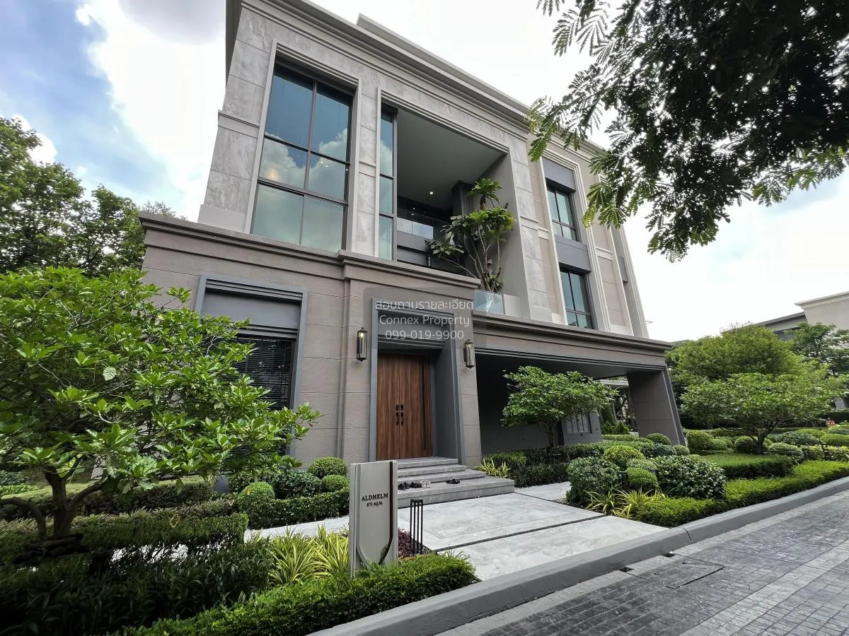 ขายบ้าน  แกรนด์ บางกอก บูเลอวาร์ด ปิ่นเกล้า - บรมฯ ชั้นสูง ห้องมุ