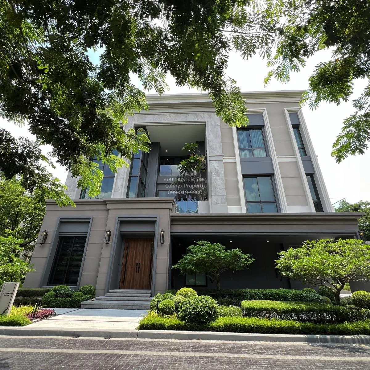 ขายบ้าน  แกรนด์ บางกอก บูเลอวาร์ด ปิ่นเกล้า - บรมฯ ชั้นสูง ห้องมุ