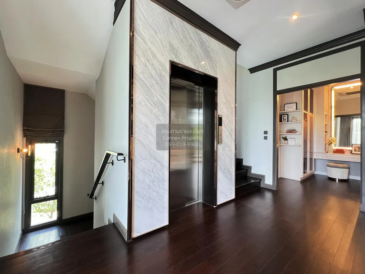 ขายบ้าน  แกรนด์ บางกอก บูเลอวาร์ด ปิ่นเกล้า - บรมฯ ชั้นสูง ห้องมุ