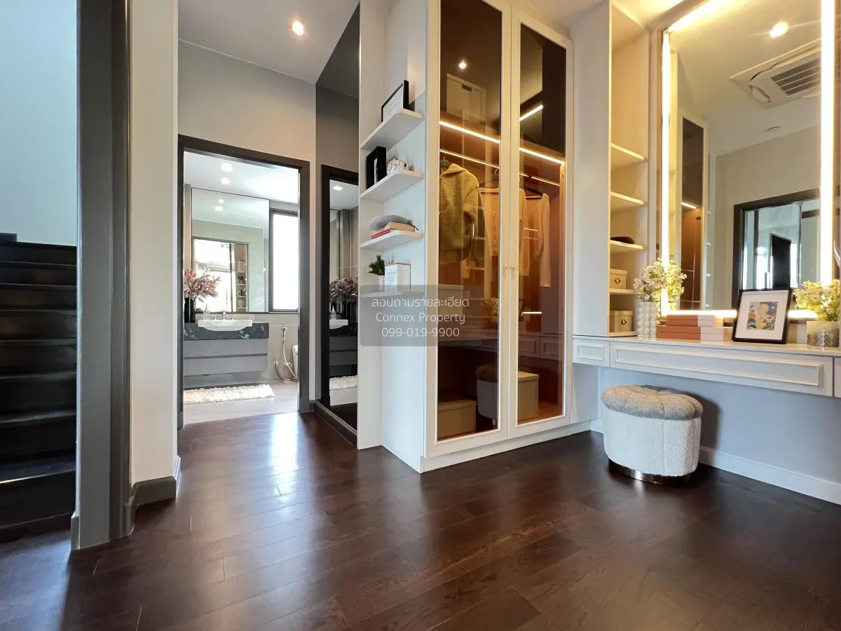 ขายบ้าน  แกรนด์ บางกอก บูเลอวาร์ด ปิ่นเกล้า - บรมฯ ชั้นสูง ห้องมุ